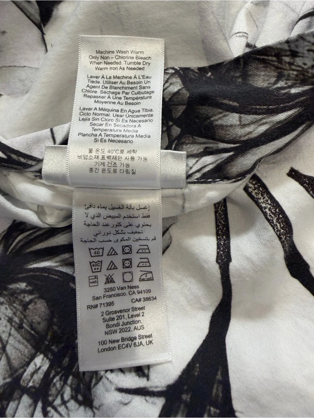 Monique Lhuillier x Pottery Barn Teen Shadow Floral Twin Duvet Cover